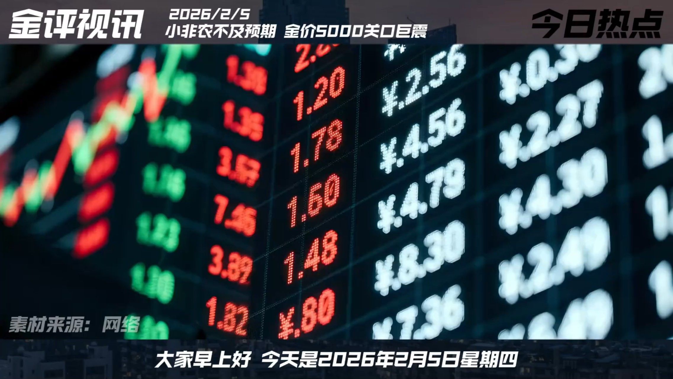 领峰贵金属黄金(领峰贵金属黄金在线直播)