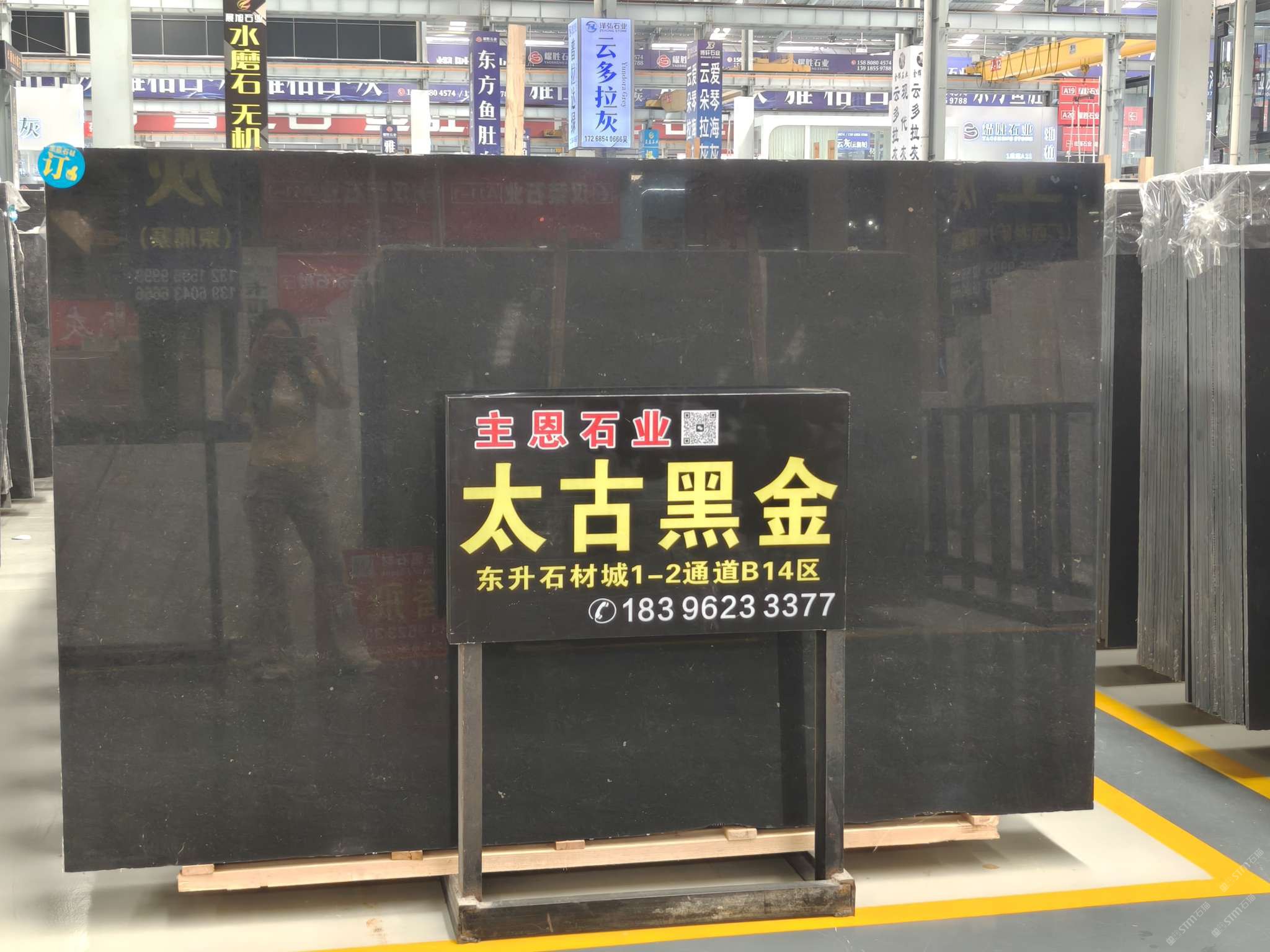 贵金属黑平台(贵金属黑平台查询)