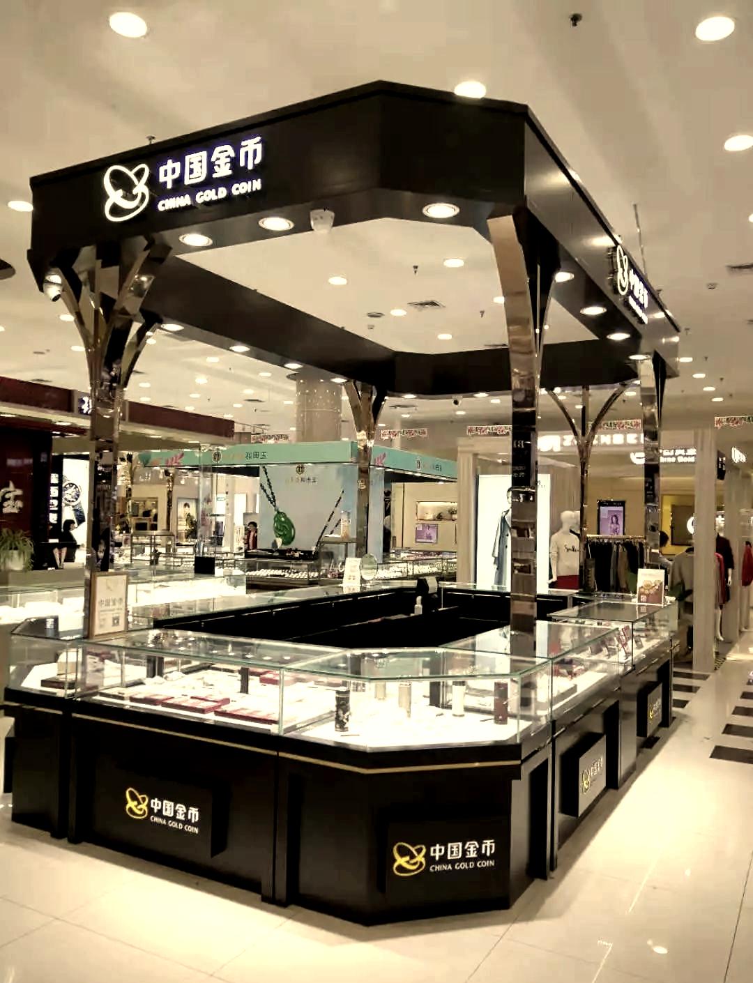 贵金属服务(贵金属服务商有哪些)