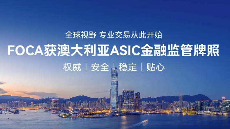 贵金属投资交易平台(贵金属投资交易平台官网)