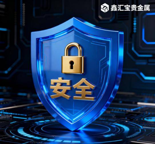贵金属交易监管(贵金属交易监管办法最新)