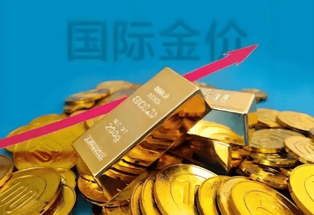 恒信贵金属官网(恒信贵金属是正规平台吗)