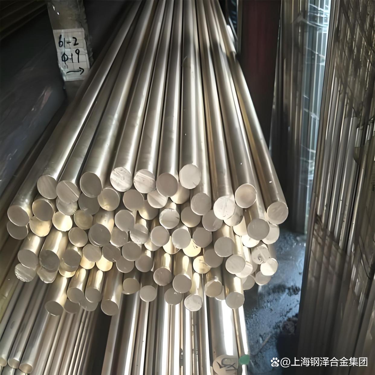 镍是贵金属吗(镍是什么金属的价格可以吗)