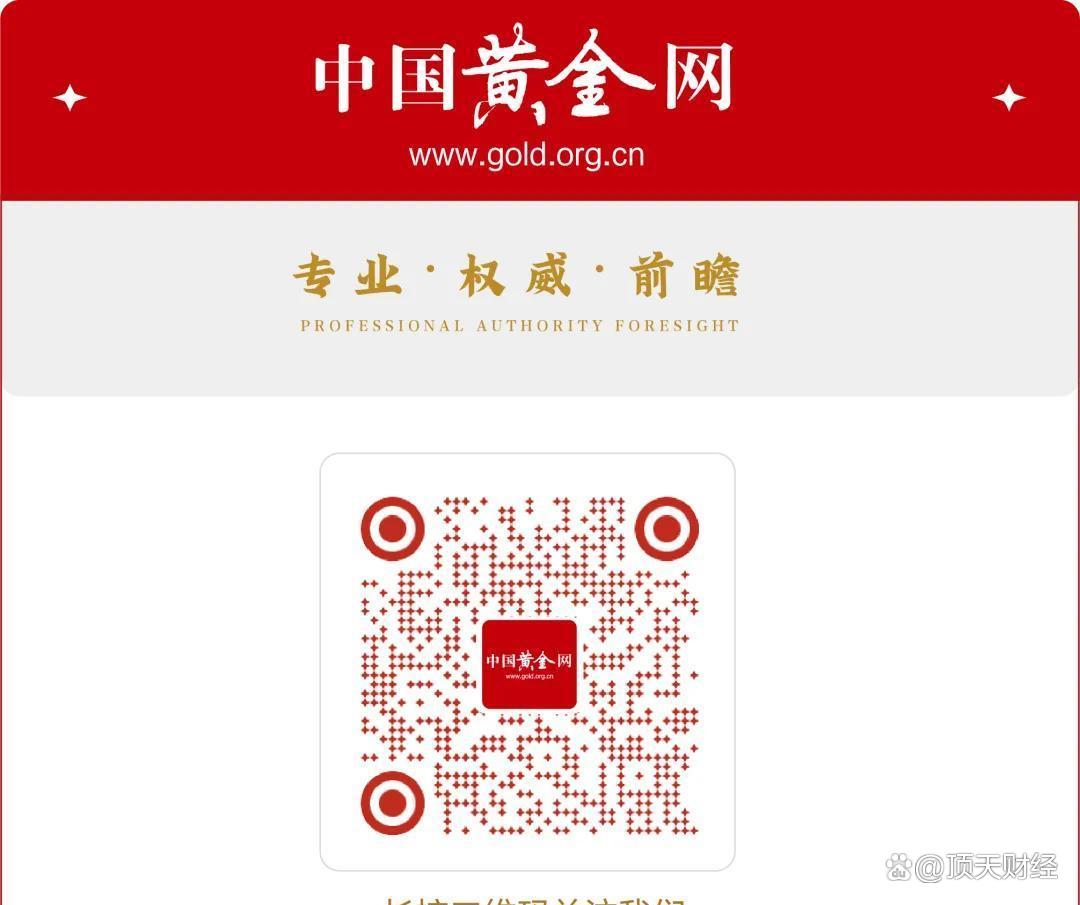 白银贵金属投资(白银国内贵金属交易平台)