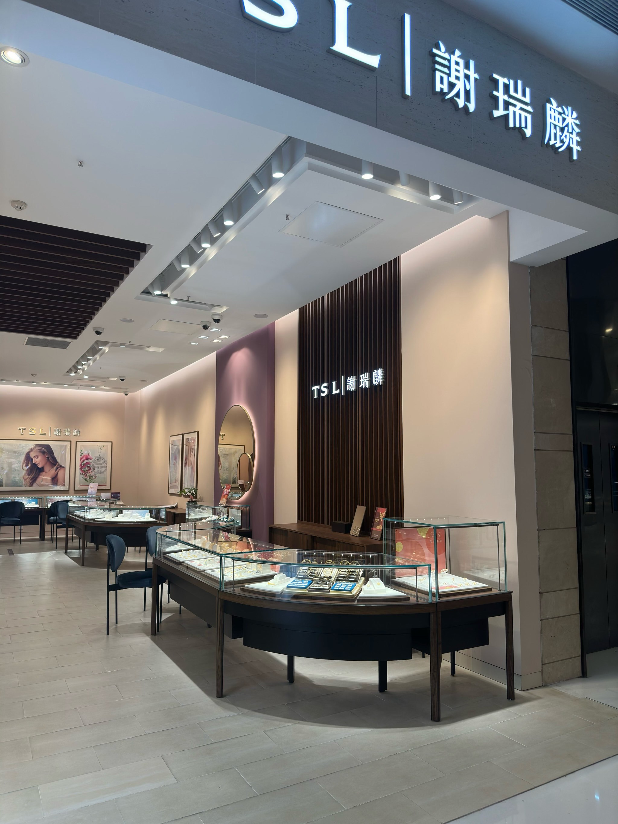 香港领峰贵金属(香港领峰贵金属有限公司)