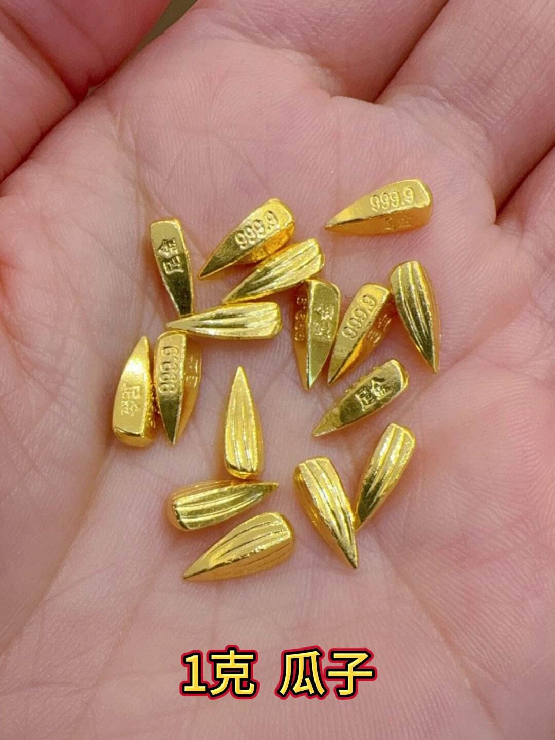 贵金属群(贵金属贵金属平台)