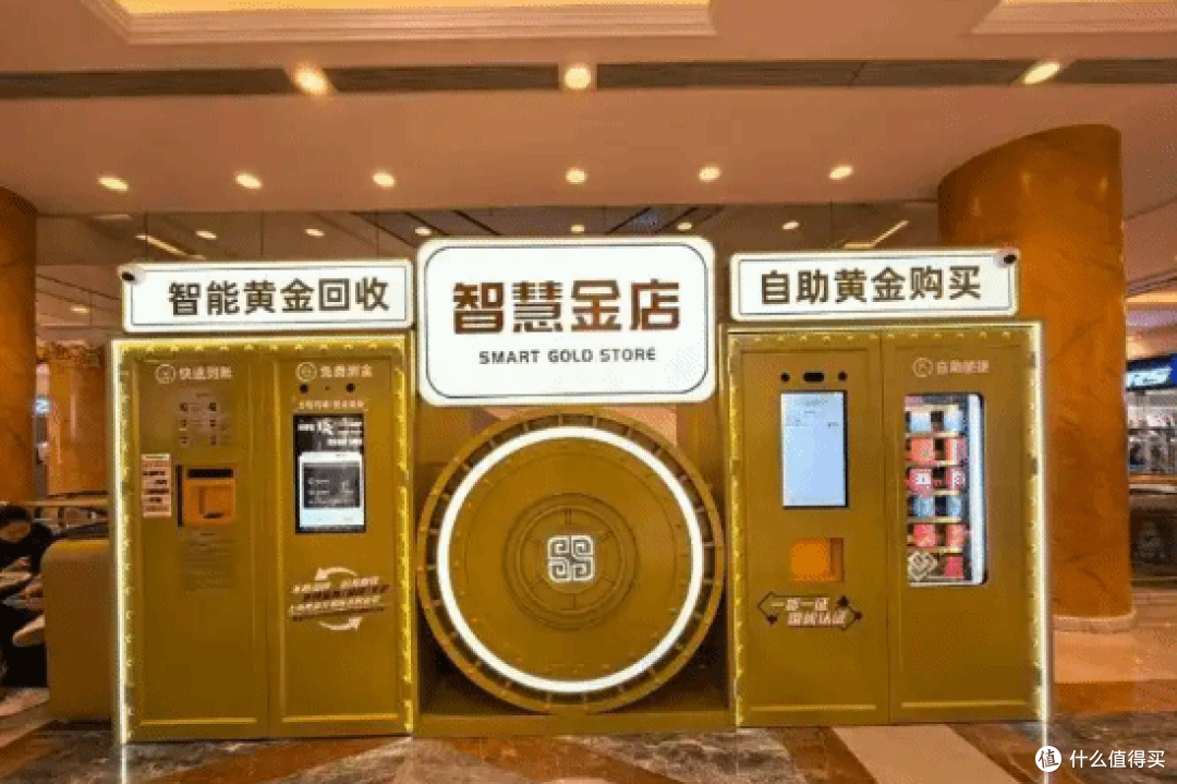 贵金属上班(贵金属工作内容)