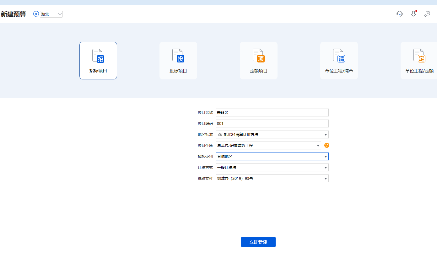 模拟贵金属交易软件(模拟贵金属交易软件下载)