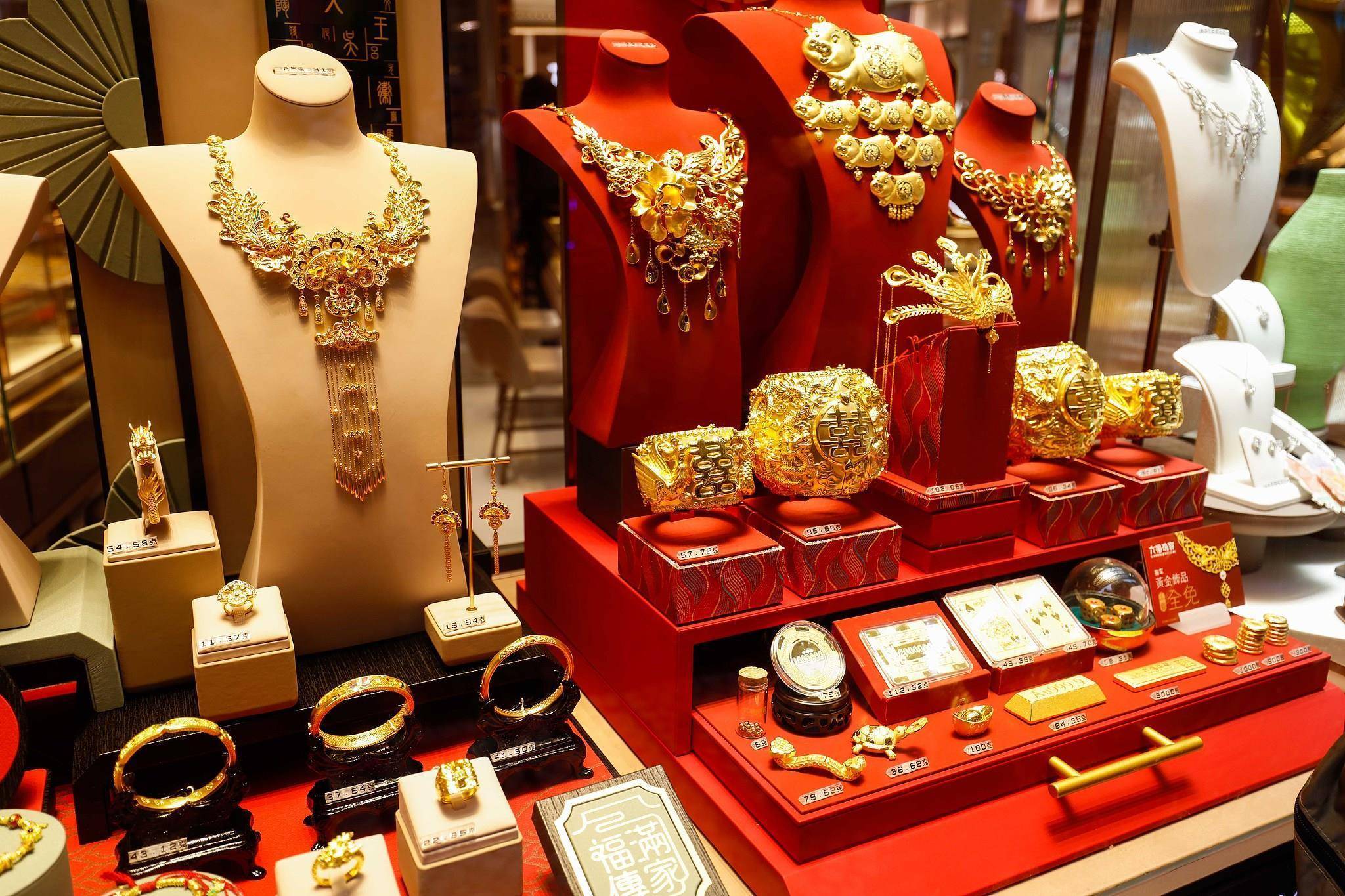 贵金属展销(贵金属展销会邀约短信)