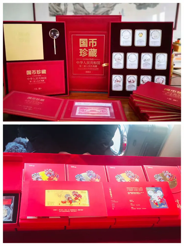 贵金属展销(贵金属展销会邀约短信)