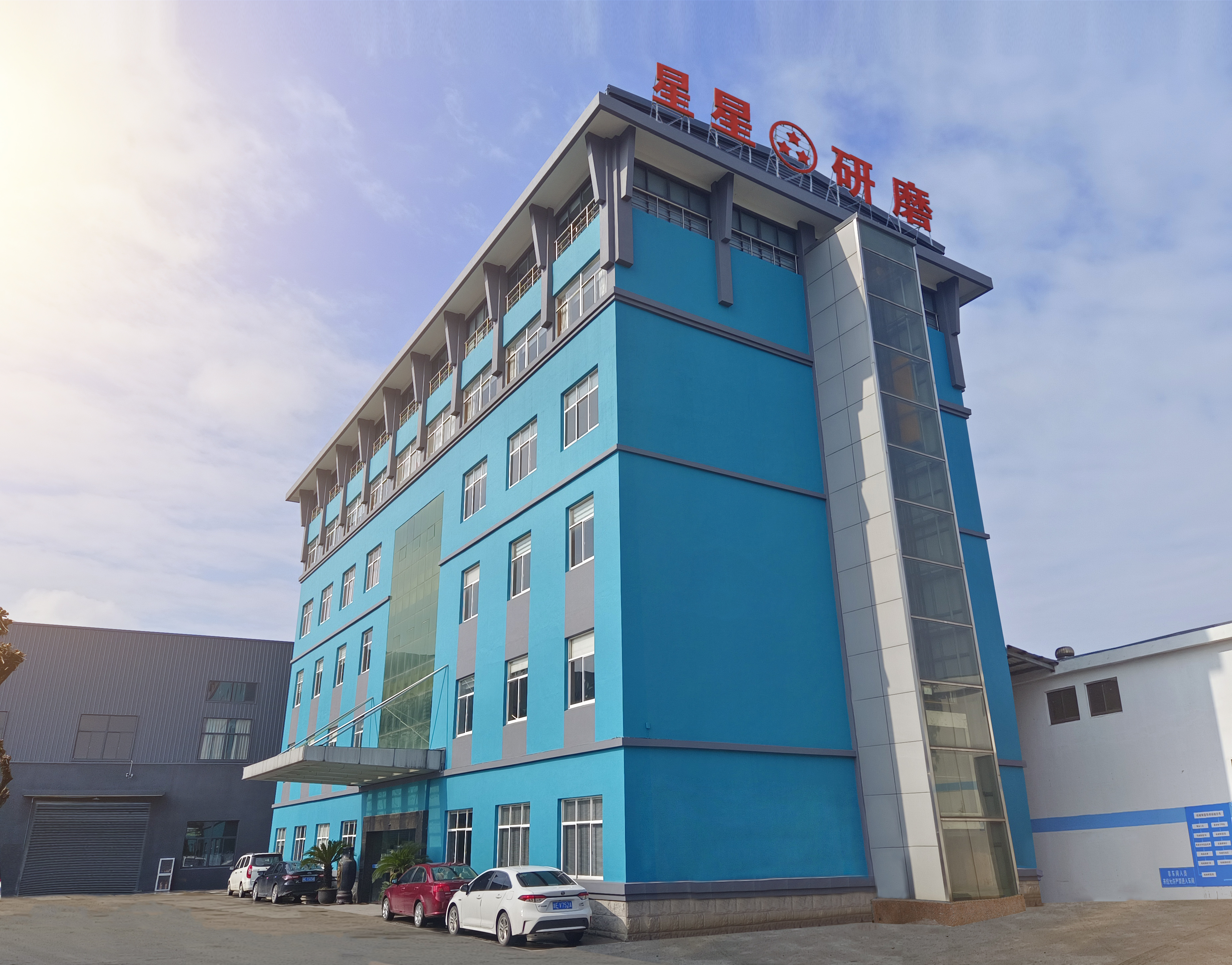 恒丰贵金属(恒丰集团黄金珠宝)