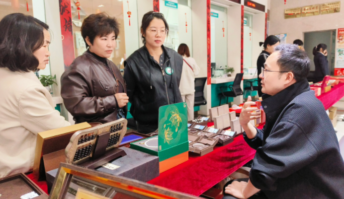贵金属展销(贵金属展销会)