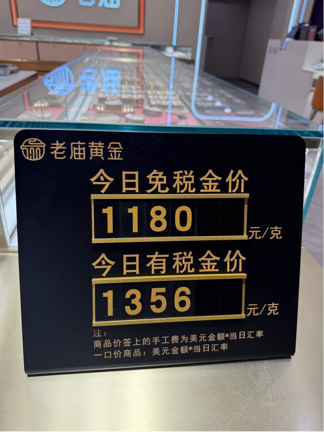 贵金属投资交易平台(贵金属投资交易平台排名)