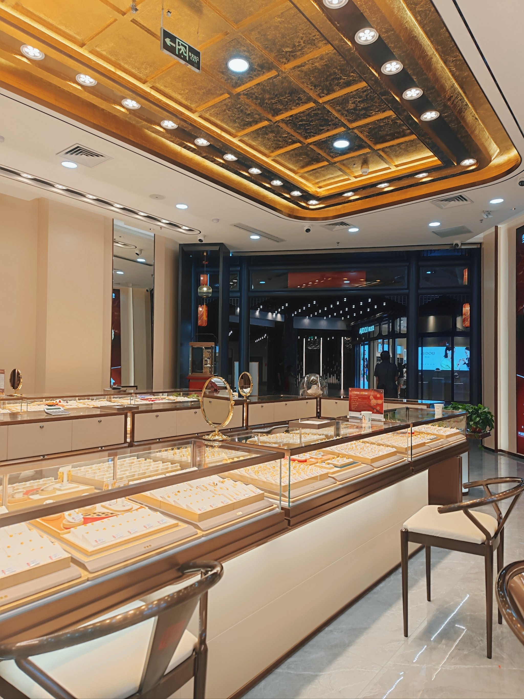 稀贵金属交易中心(稀有金属交易网价格)