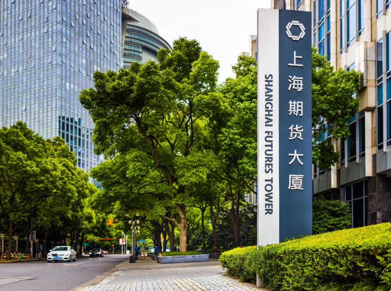 新华上海贵金属(新华上海贵金属交易中心可以购买实物黄金白银吗?) 新华上海贵金属(新华上海贵金属交易中心可以购买实物黄金白银吗?)