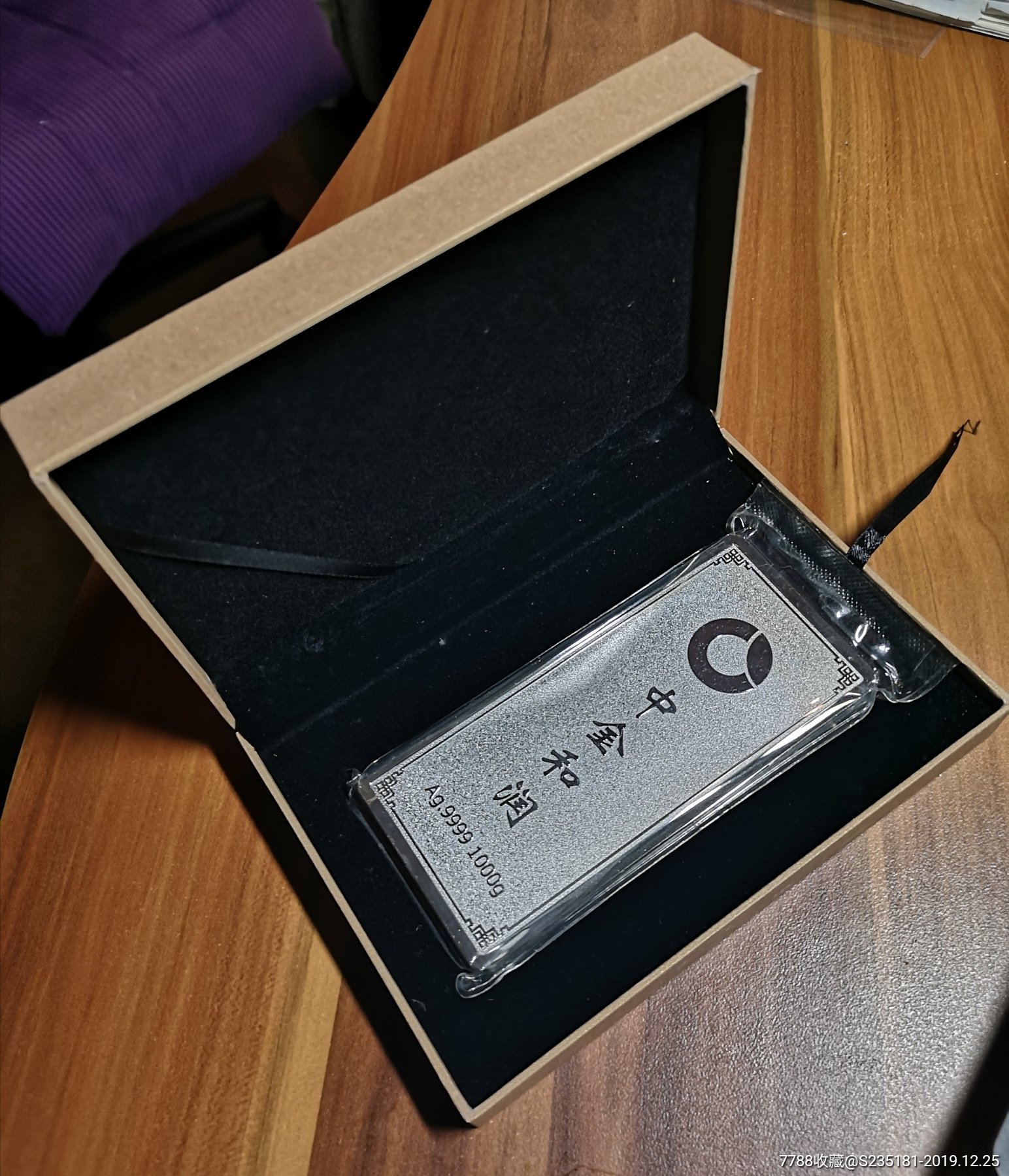 天津贵金属怎么样(天津贵金属怎么样值得买吗)