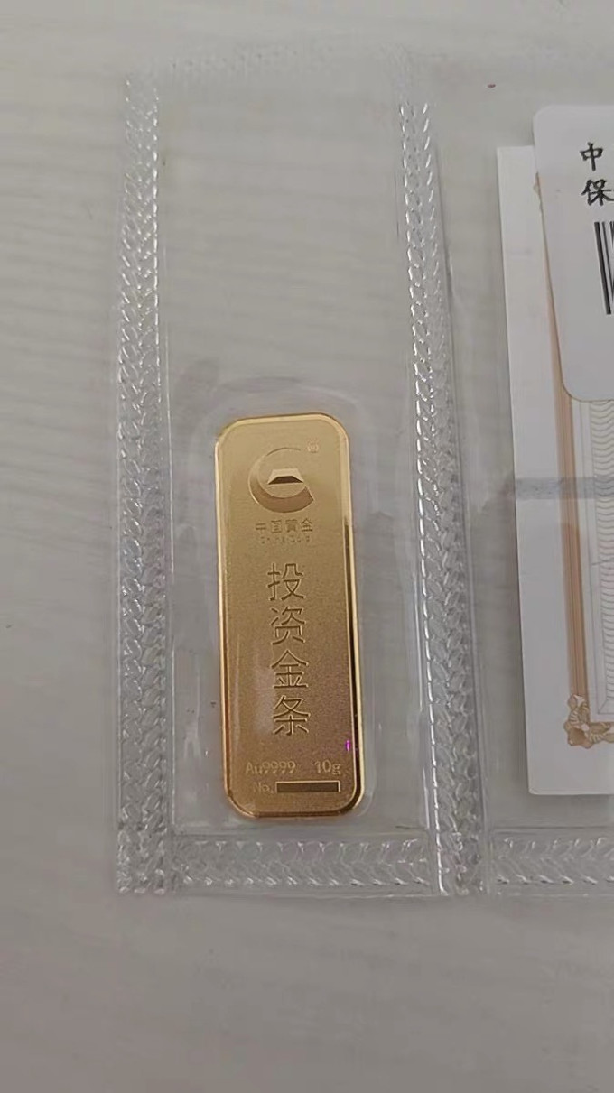 怎么买贵金属(怎么买贵金属现货)