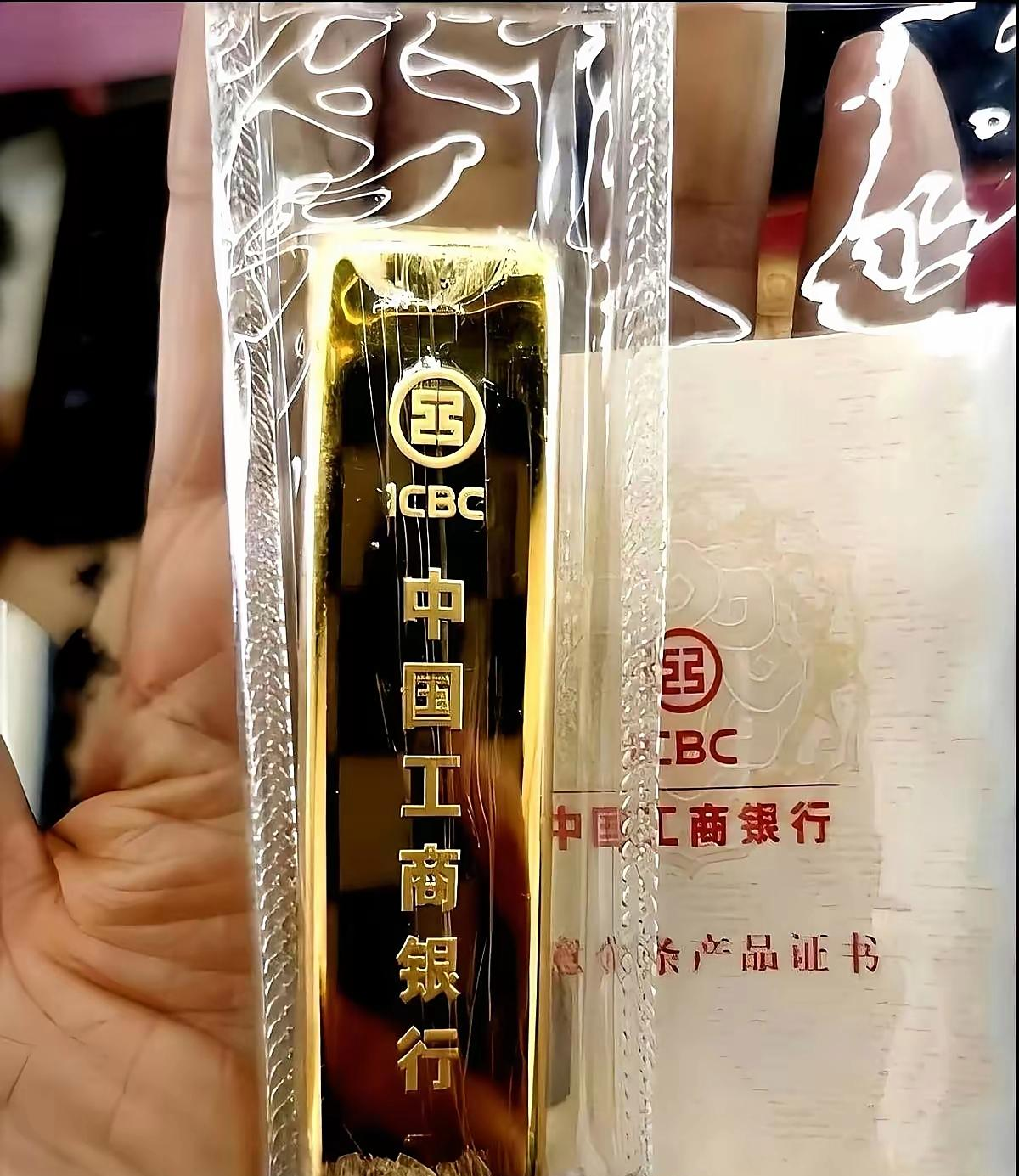 金道贵金属官网(金道贵金属客户中心)