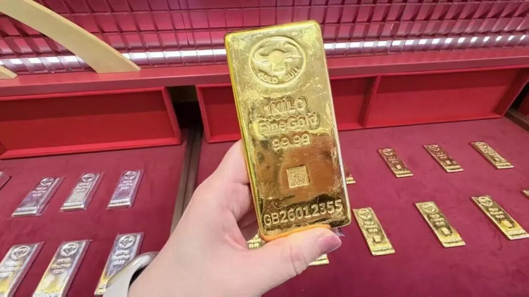 新浪财经贵金属(新浪财经贵金属APP好用吗?)