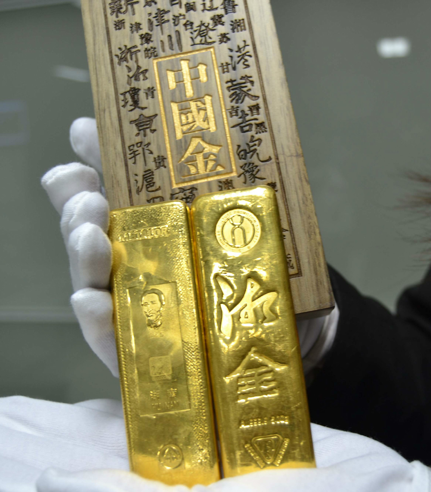 新浪财经贵金属(新浪财经贵金属APP好用吗?)