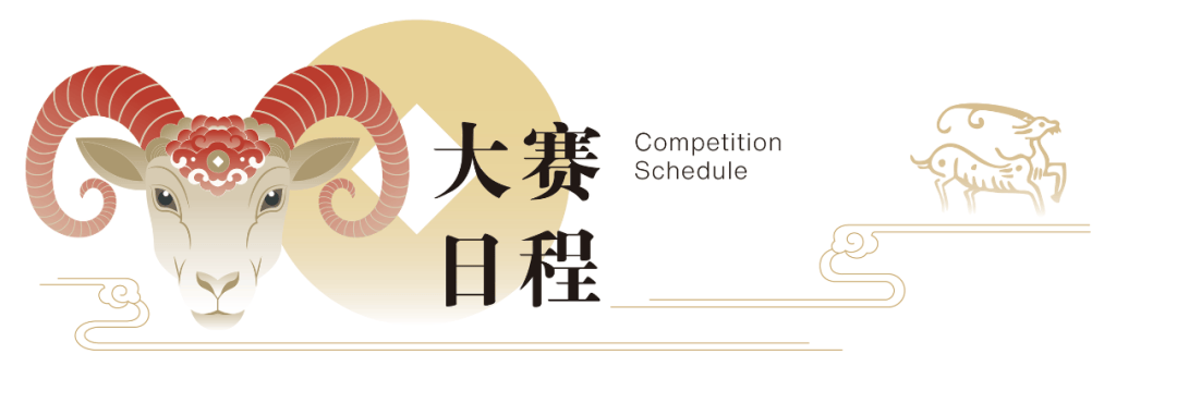 贵金属模拟大赛(贵金属模拟软件下载)