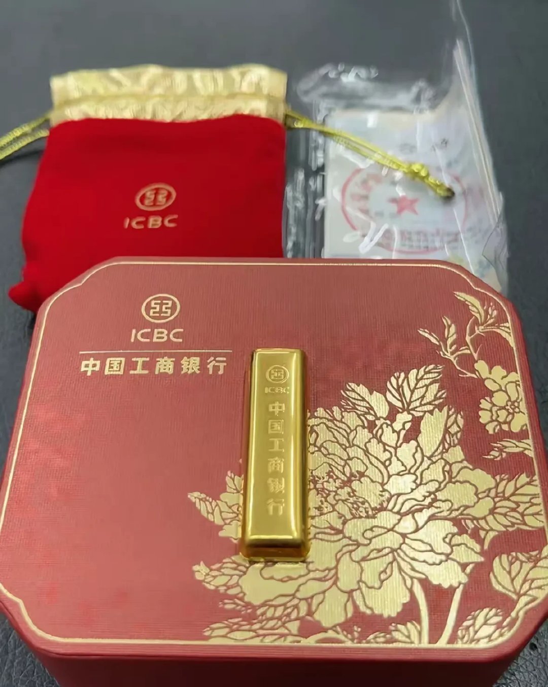 工行贵金属递延(工行贵金属递延玩法)