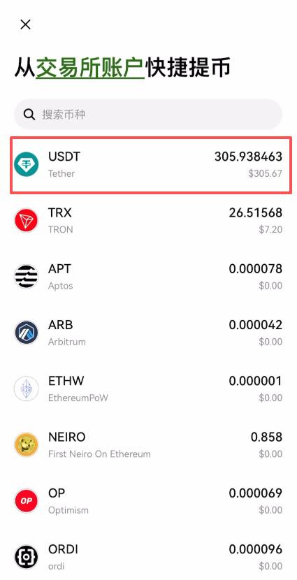 贵金属模拟账户(贵金属模拟账户有什么用)