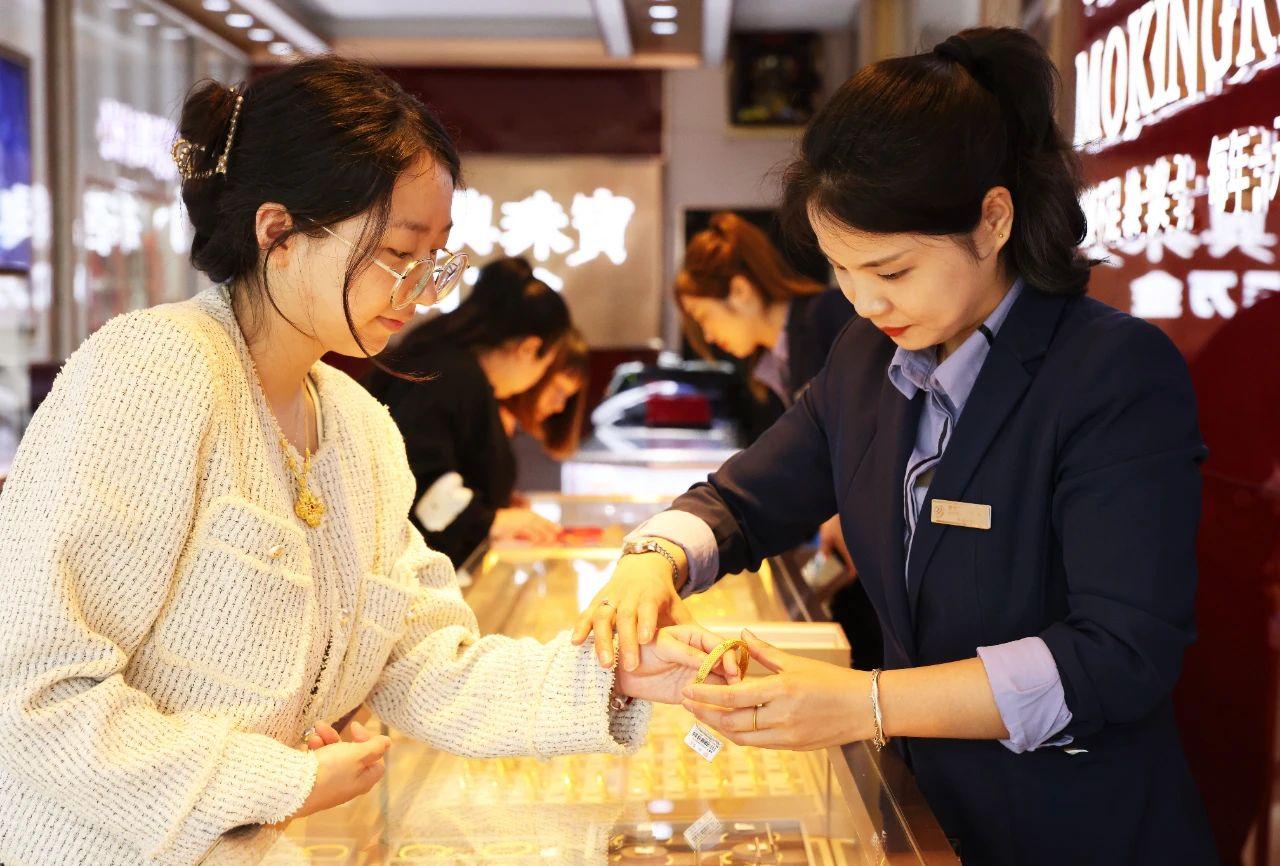 购买贵金属(代客购买贵金属)