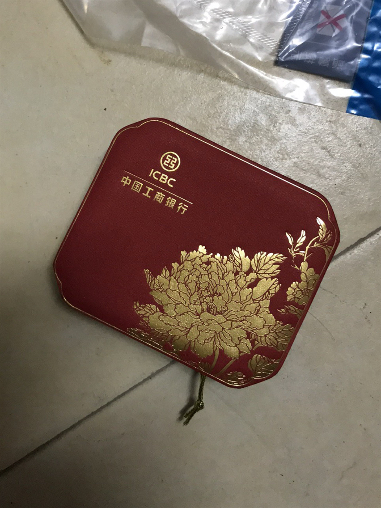 工行贵金属递延(工行贵金属递延恢复了吗)