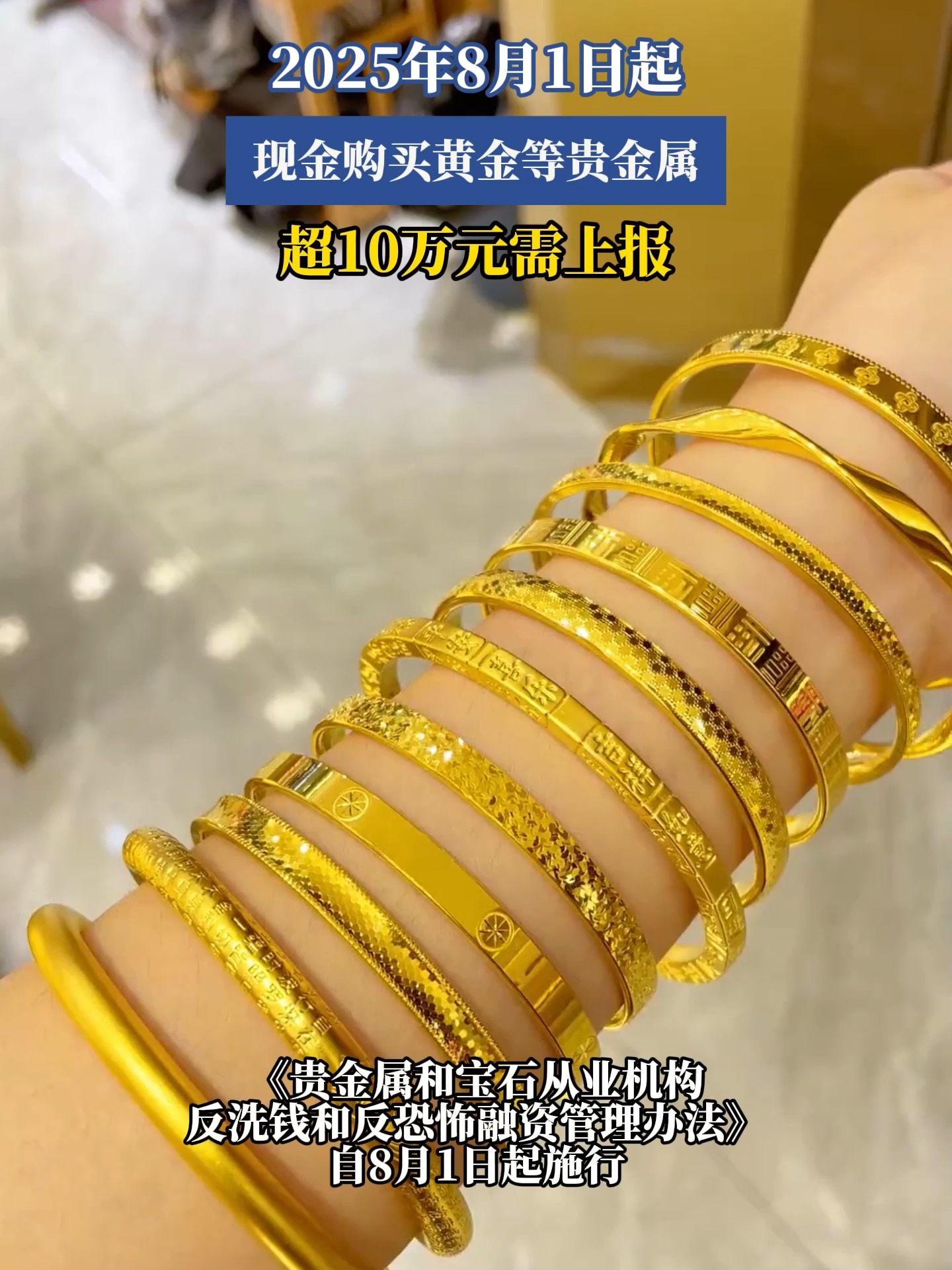 购买贵金属(购买贵金属工行提示价格发生变化,请在1小时)