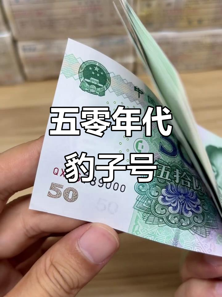 数字货币套利(数字货币套利是什么意思)