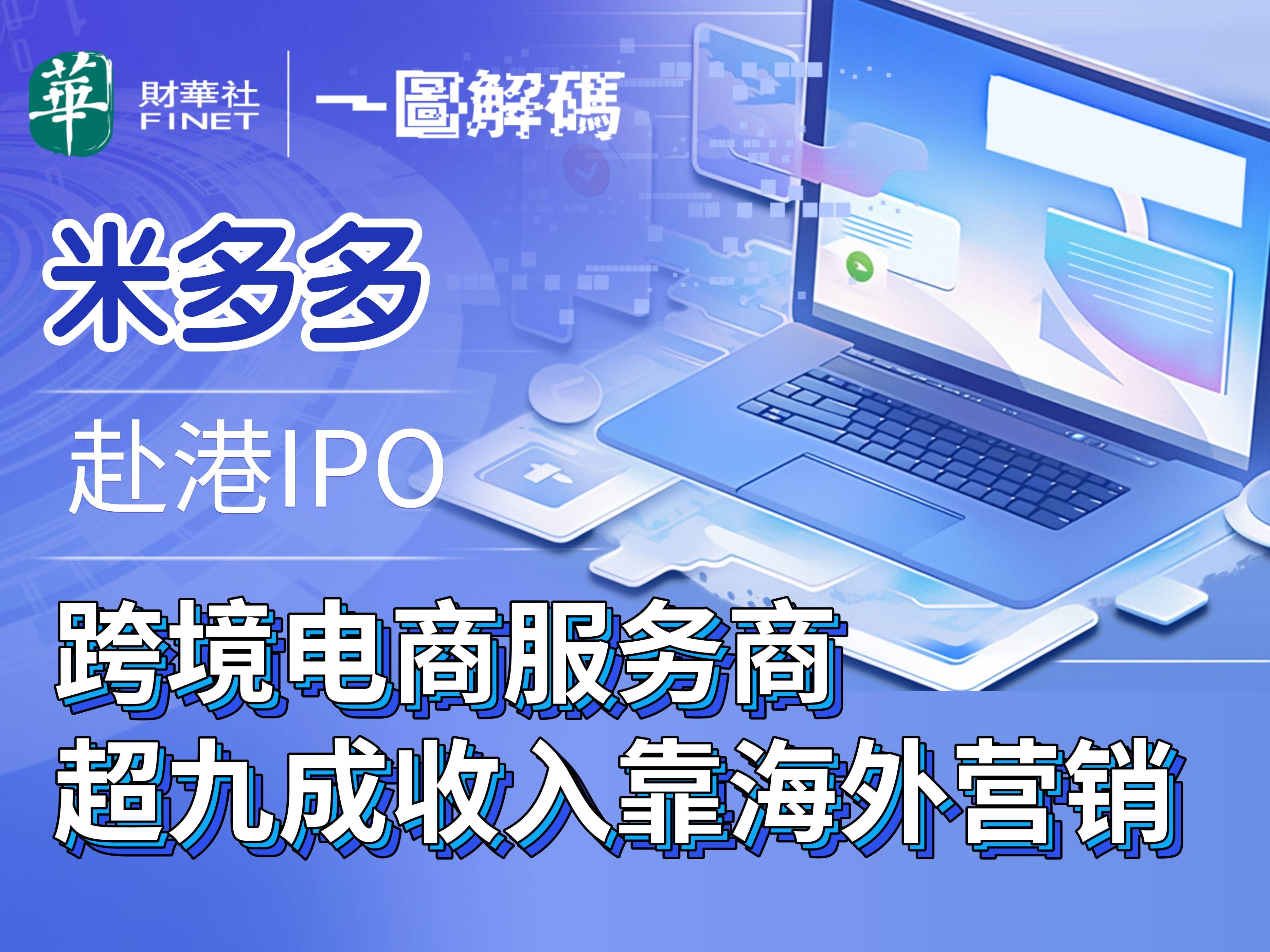 虚拟货币代理(虚拟币平台代理)