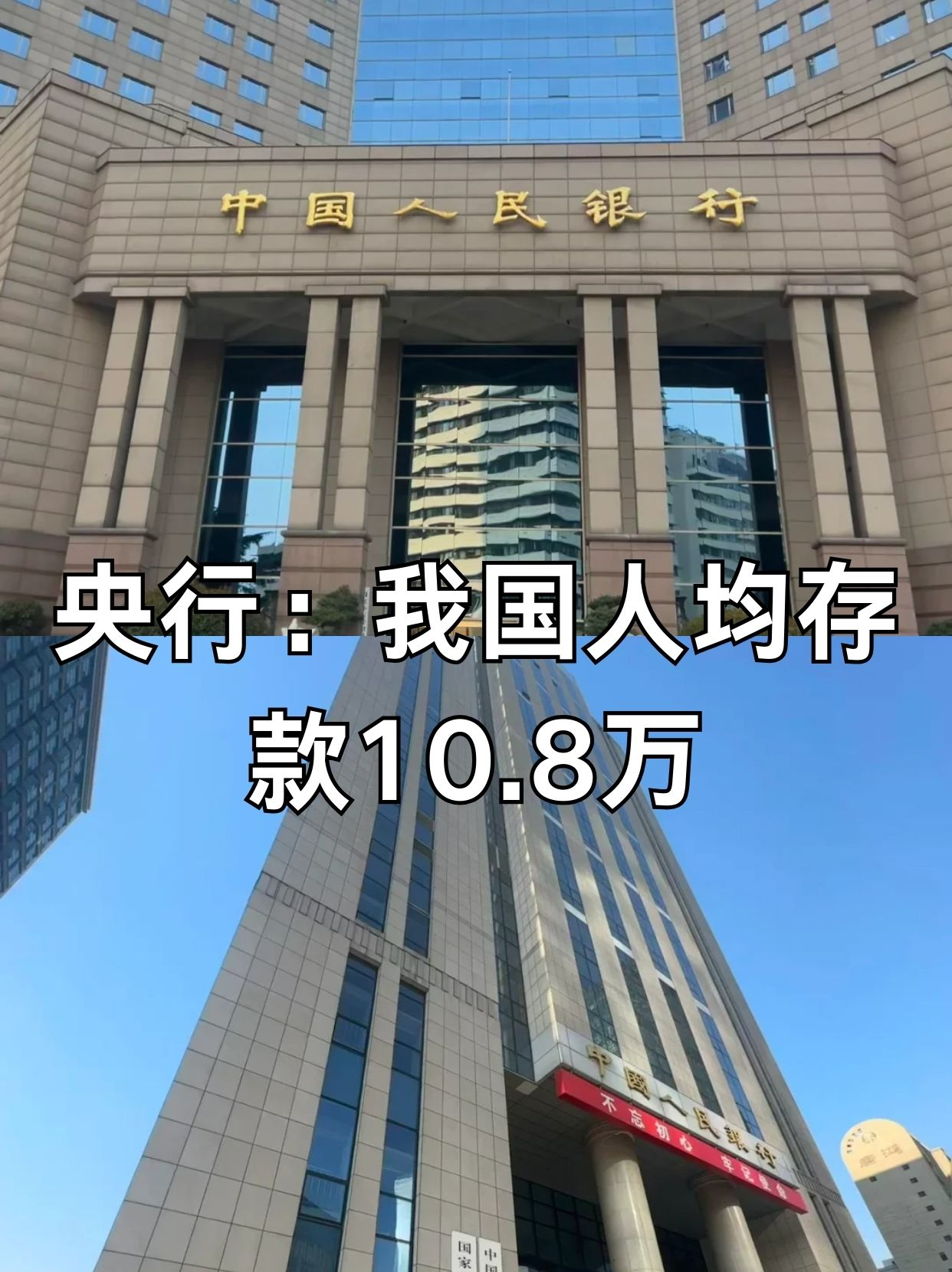 数字货币央行(央行数字货币2021正式落地)