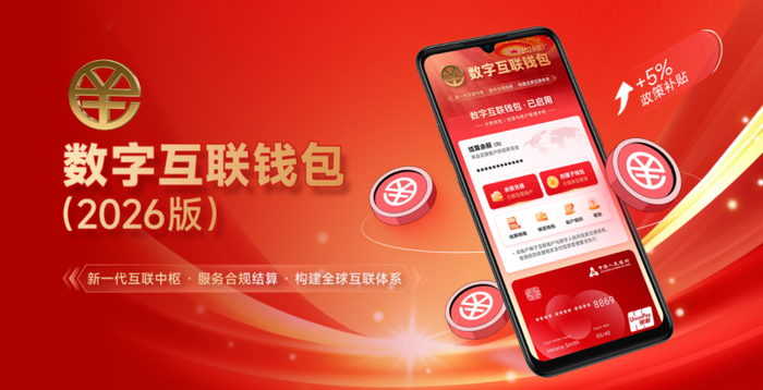 数字货币开发(数字货币app开发)