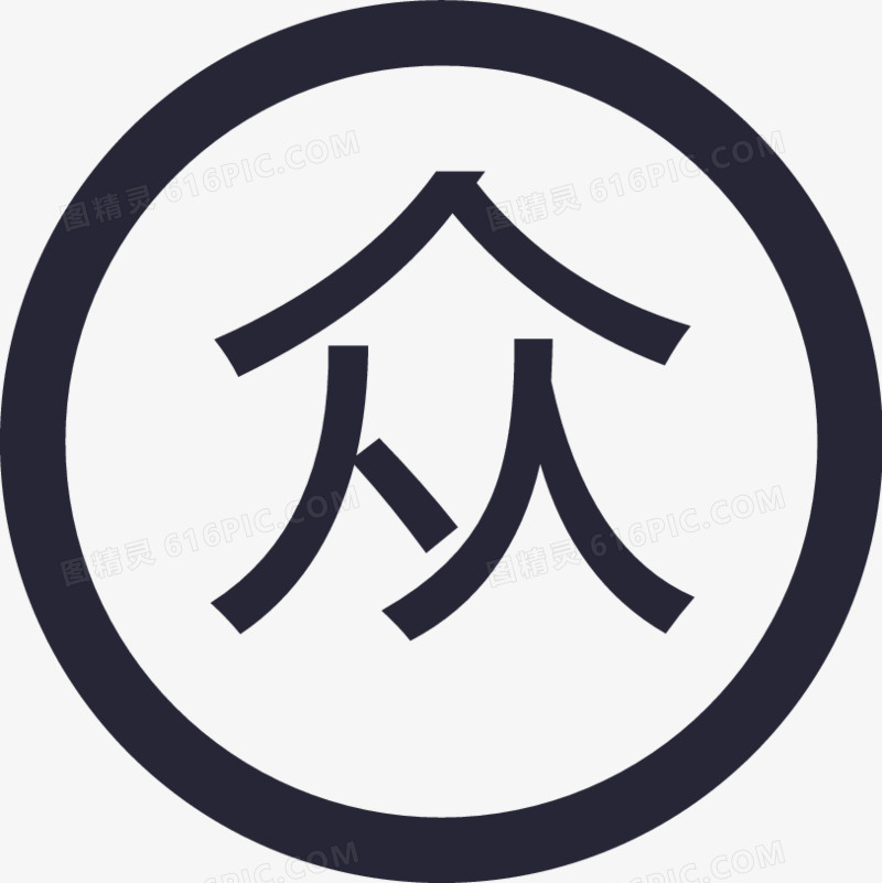 众筹虚拟货币(众筹虚拟币平台)