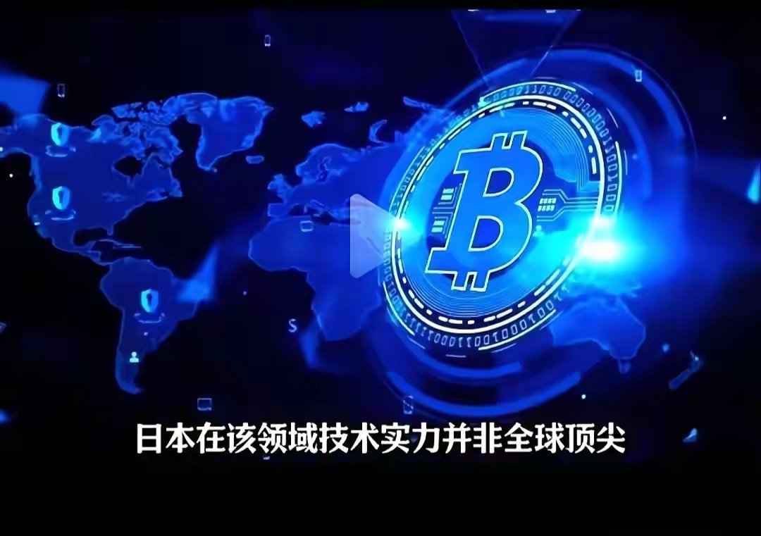 投资数字货币(投资数字货币的基金有哪些)
