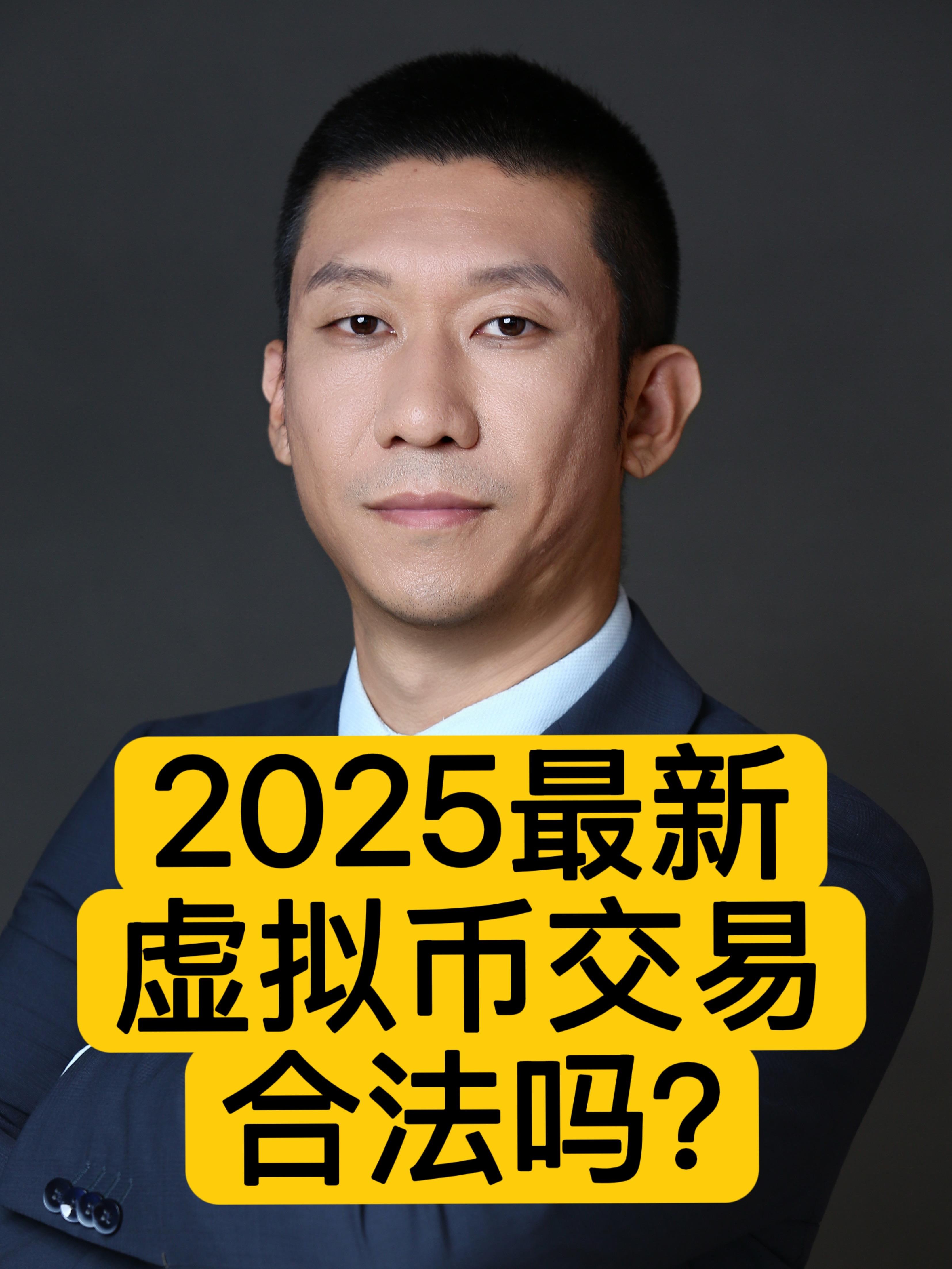 虚拟货币区块(虚拟区块链货币)