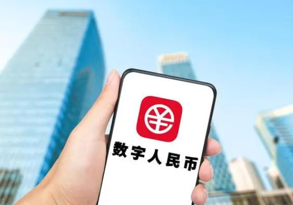 数字货币银行(数字货币银行下载)