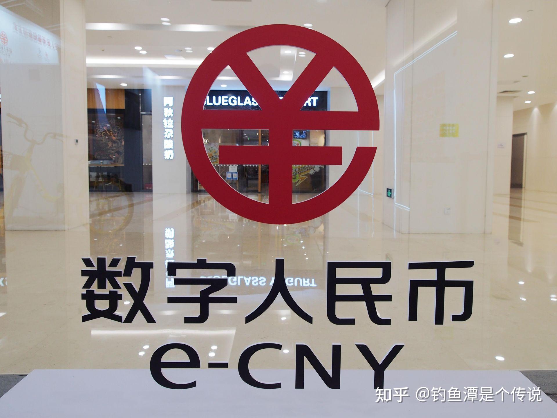 数字货币期权(数字货币期权自动交易系统)