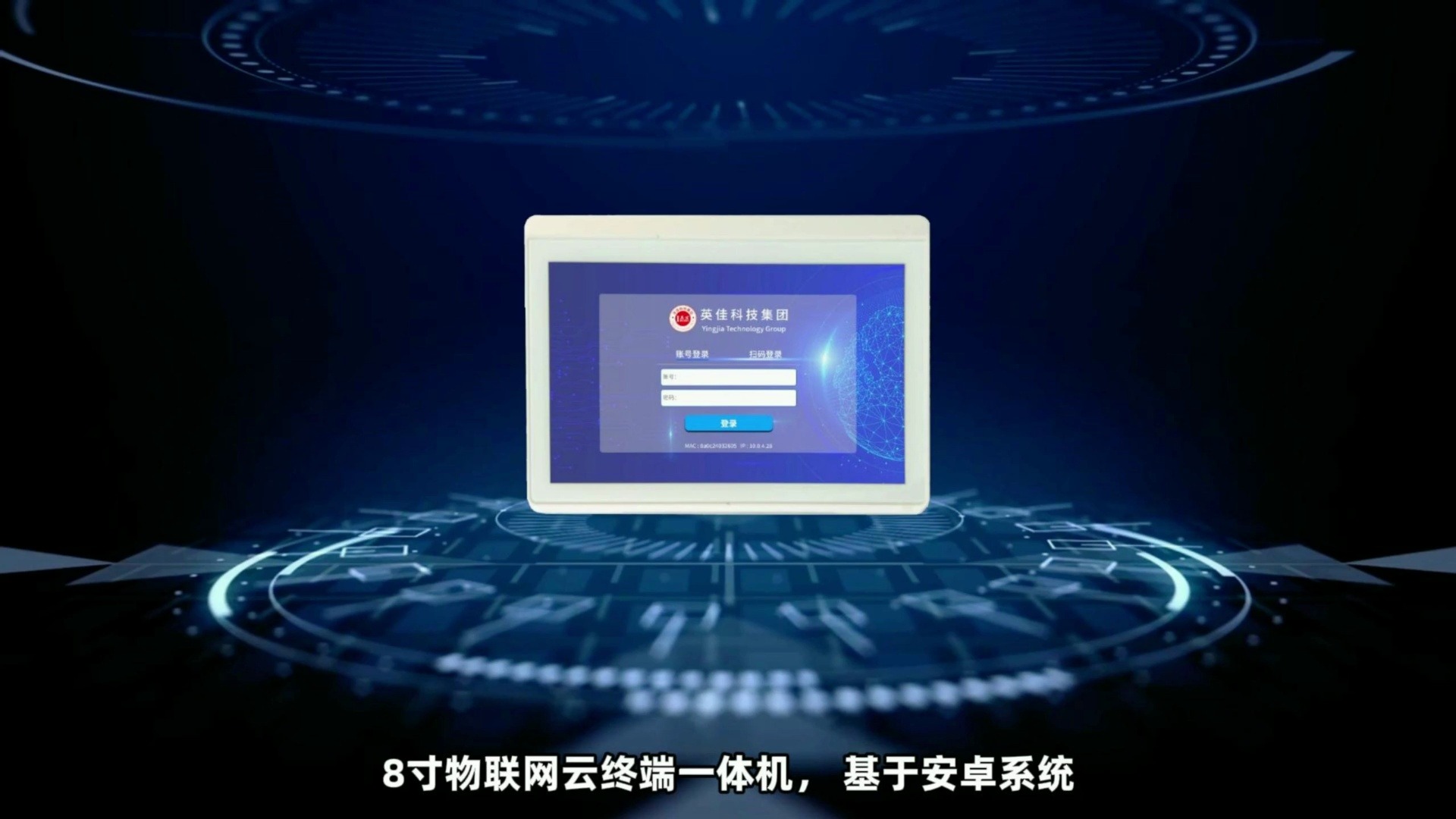 数字货币物联网(ysm物联网数字货币卡)