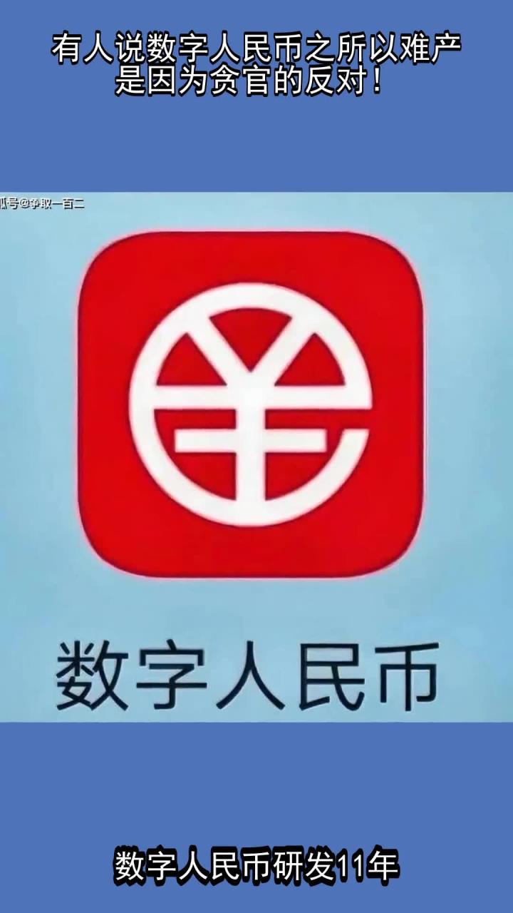 炒数字货币(炒数字货币技巧)