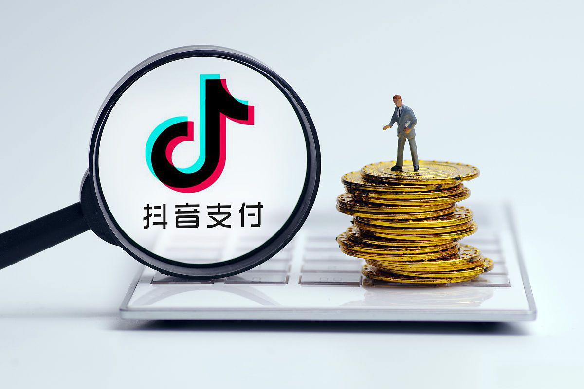 虚拟货币支付(虚拟币支付系统)
