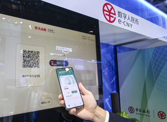 数字货币交易(数字货币交易app官网下载地址denglu中国)