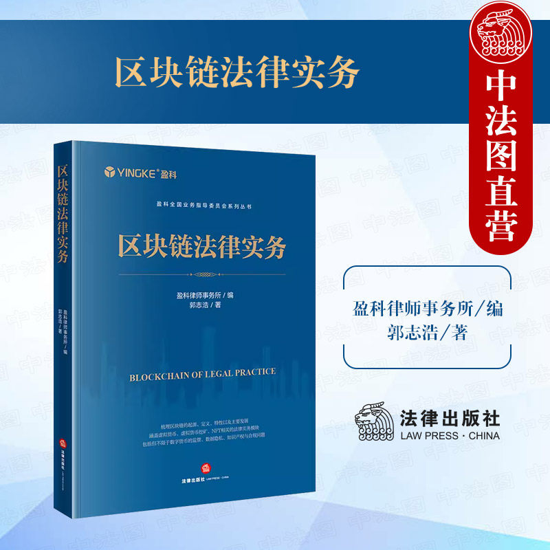数字货币监管(数字货币监管最新消息)