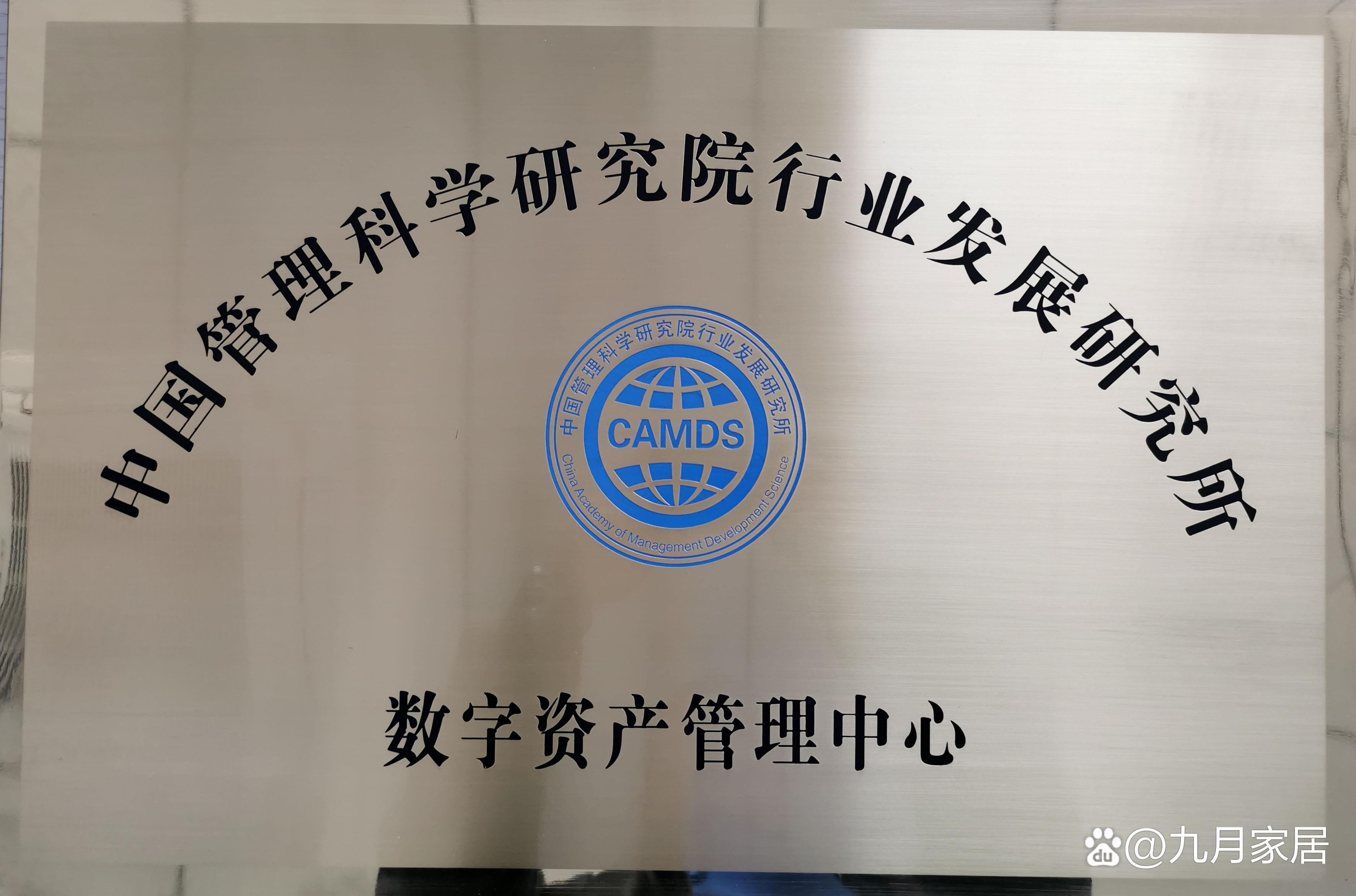 数字货币发行(数字货币发行人是谁)