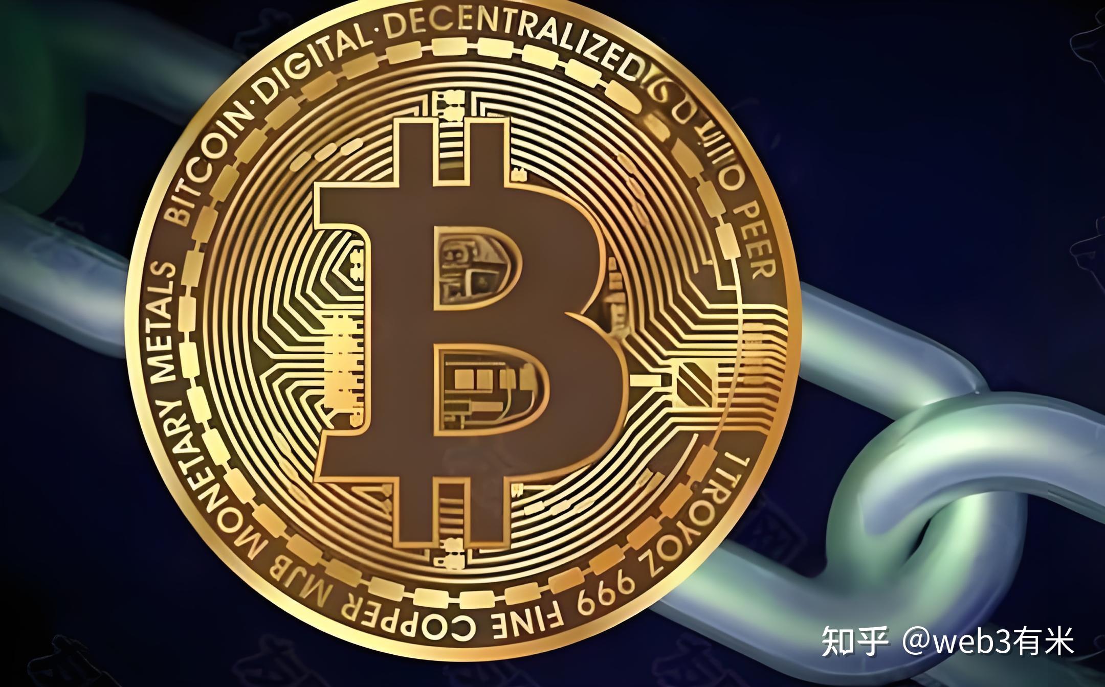 包含中国十大虚拟货币排名的词条