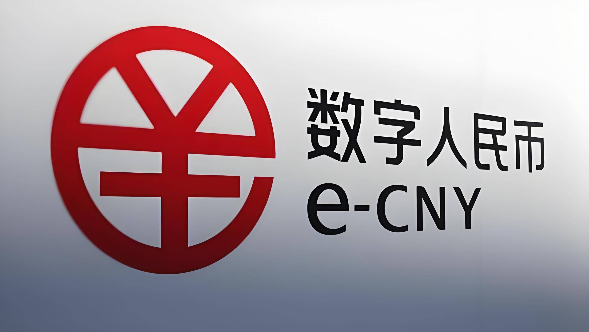 主流数字货币(主流数字货币合约交易)