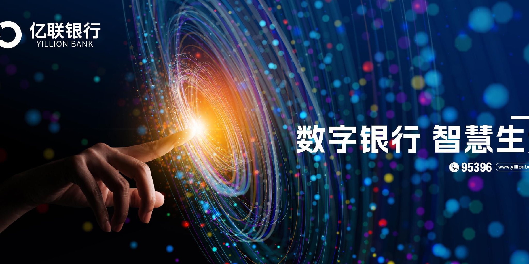 数字货币技术(数字货币技术合作图片)