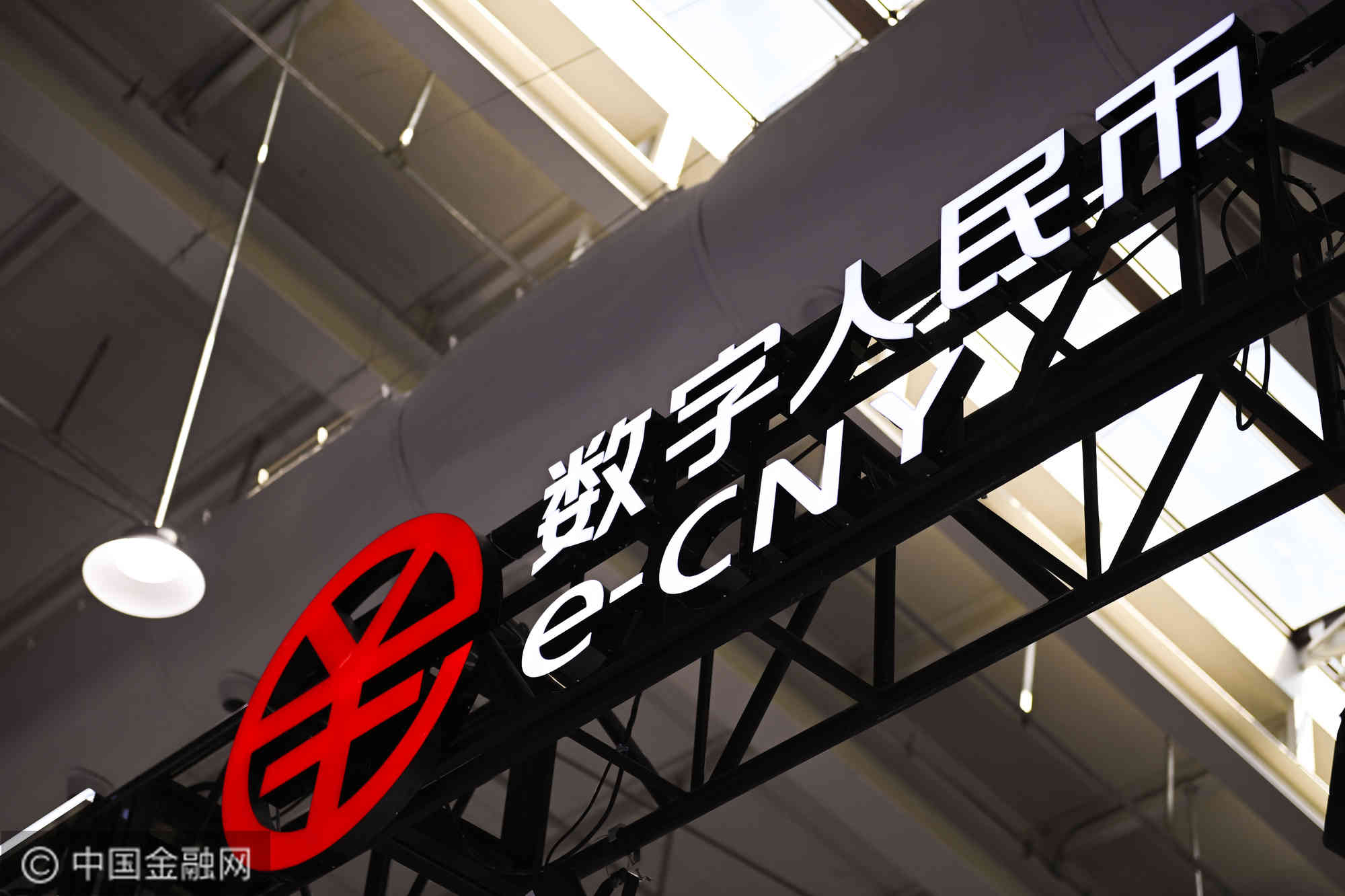 数字货币有哪些(国际数字货币有哪些)
