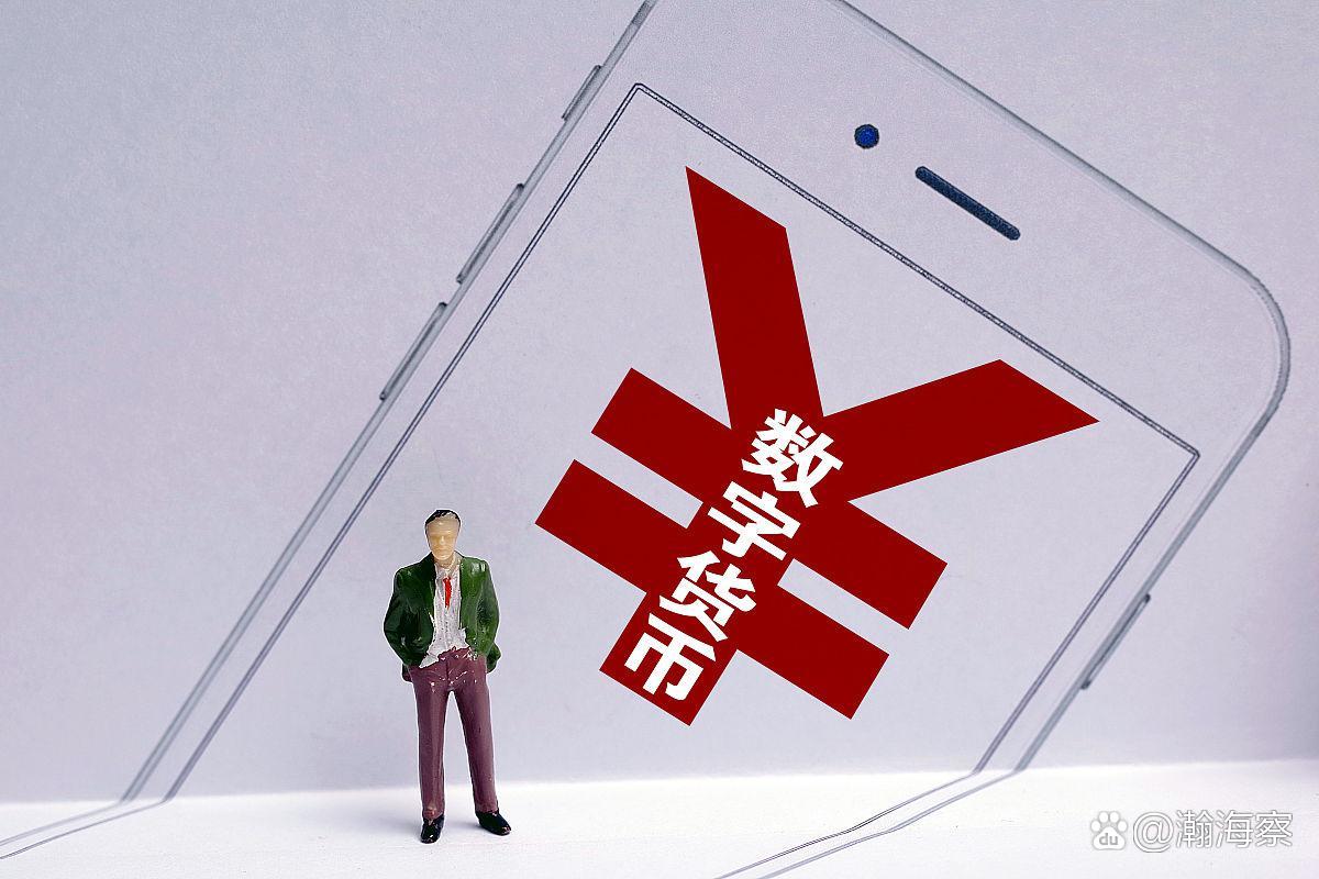 买数字货币(买数字货币被骗了报警有用吗)